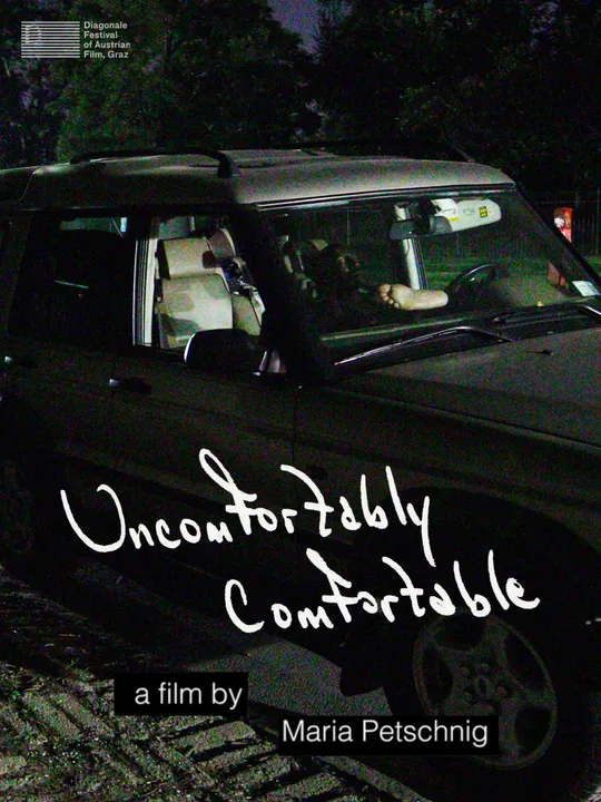 Uncomfortably Comfortable