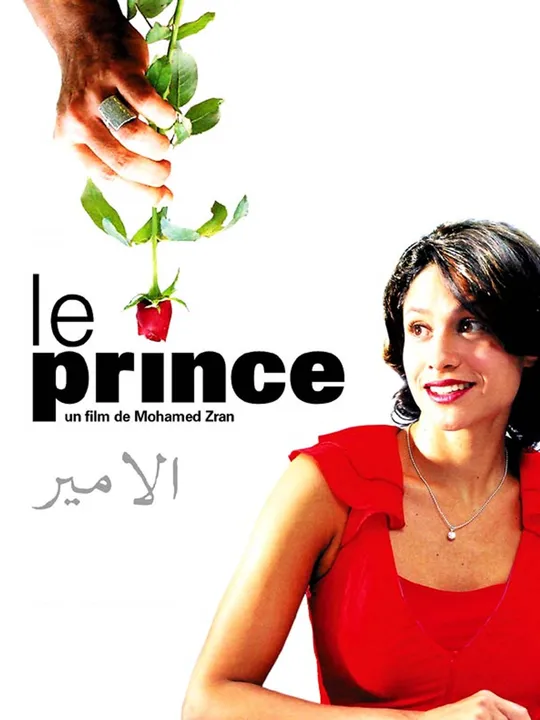 Le Prince