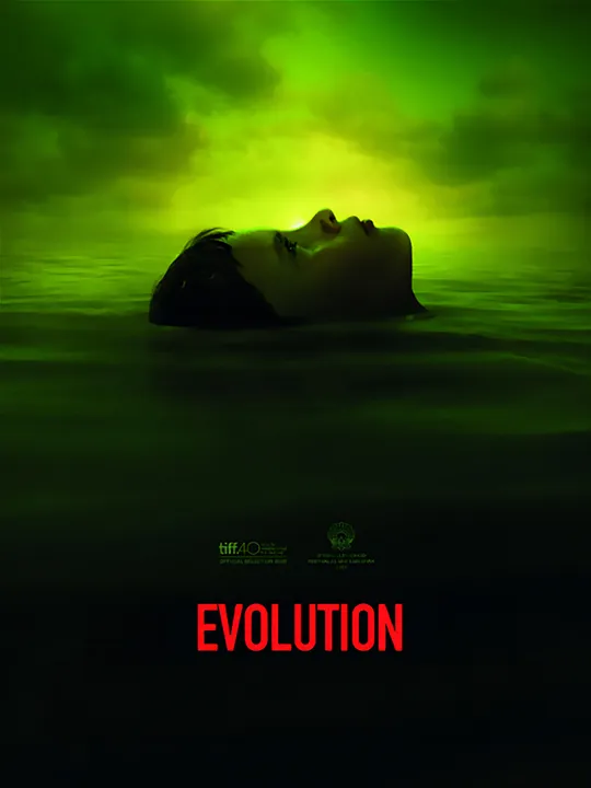 Évolution