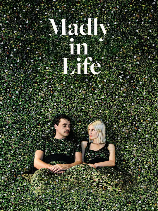 Une vie démente
