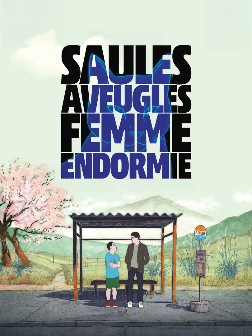 Saules aveugles, femme endormie
