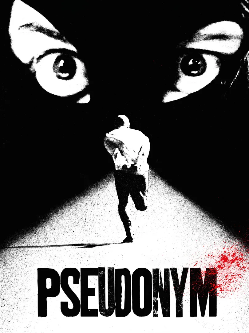 Pseudonym