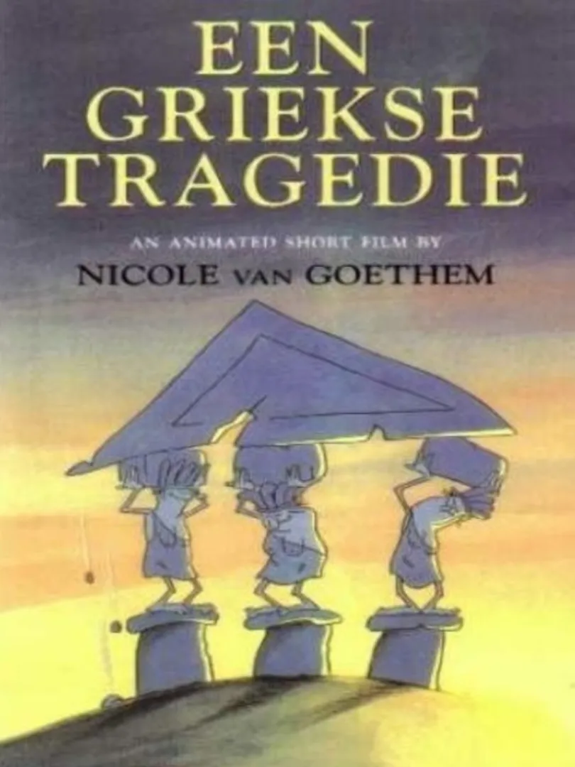 Een Griekse tragedie