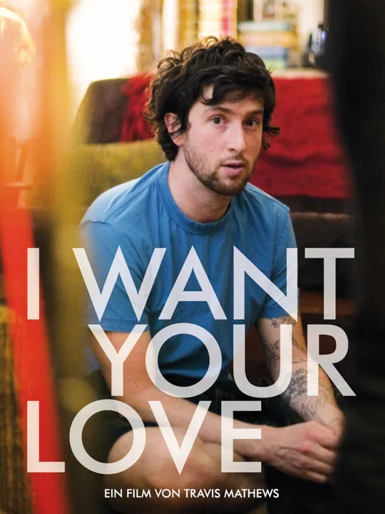 I Want Your Love