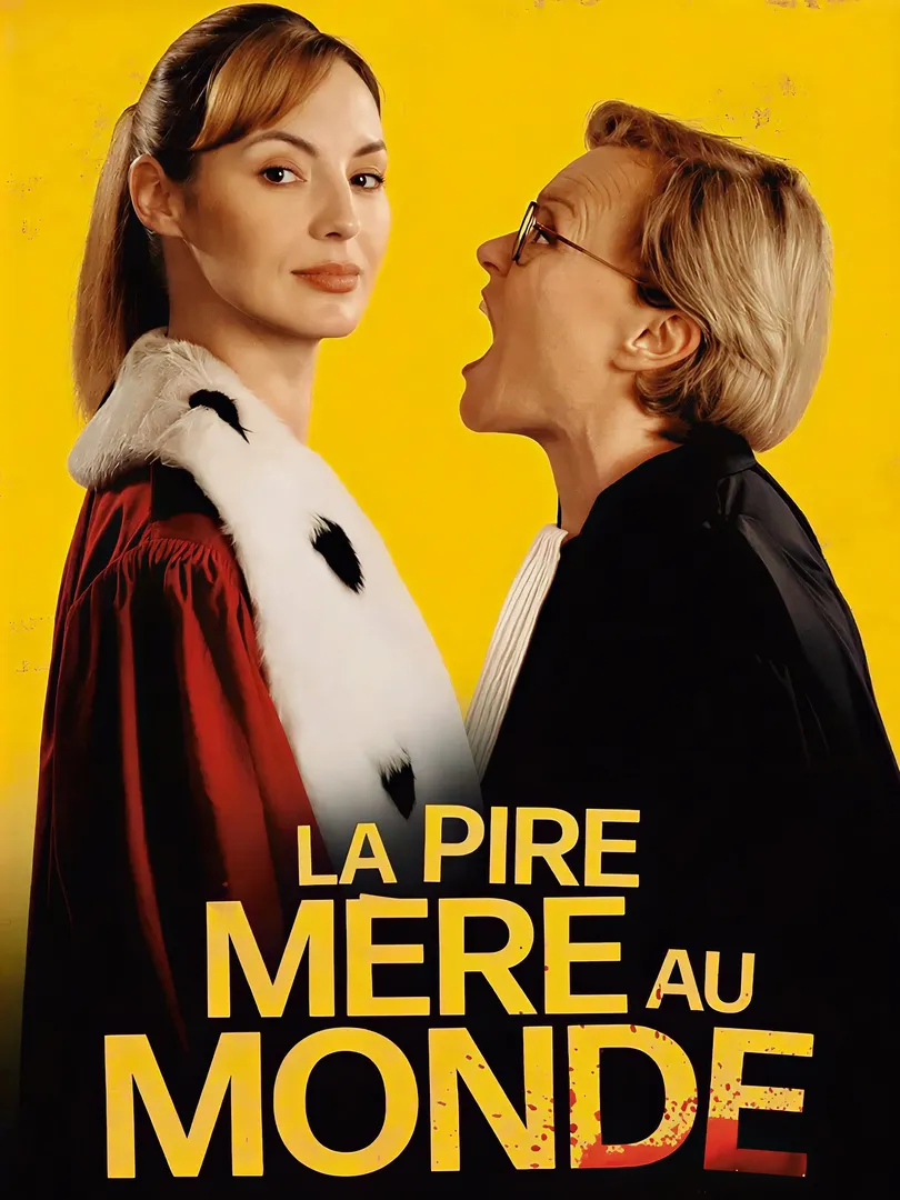 La pire mère au monde