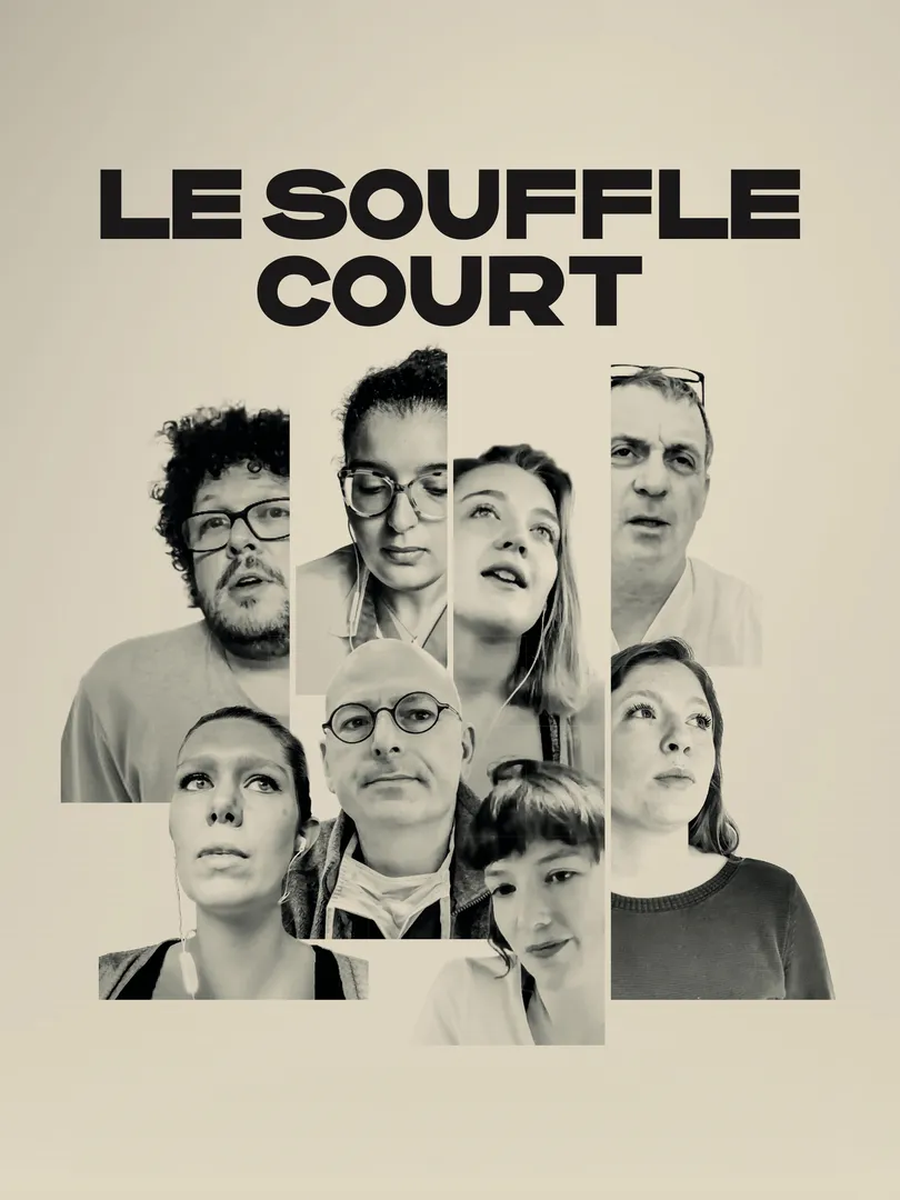 Le souffle court