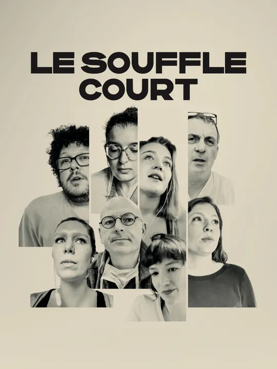 Le souffle court