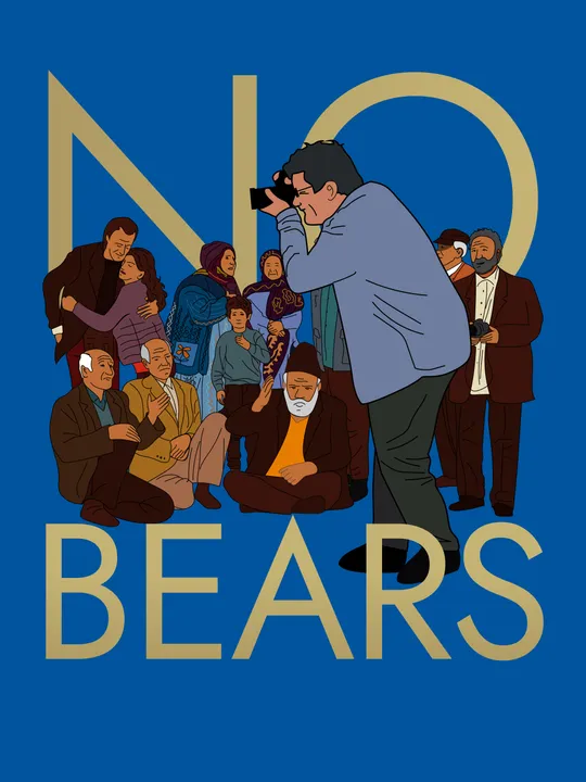 No Bears