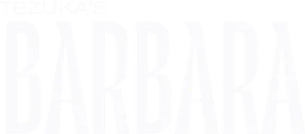 Tezuka's Barbara title art image