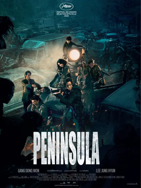 Peninsula