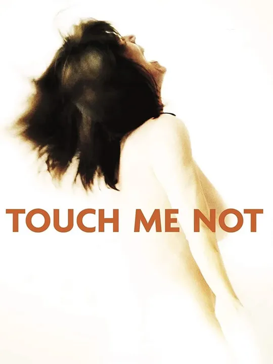 Touch Me Not