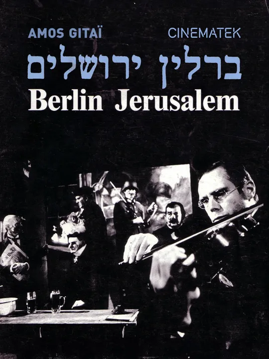 Berlin-Jerusalem