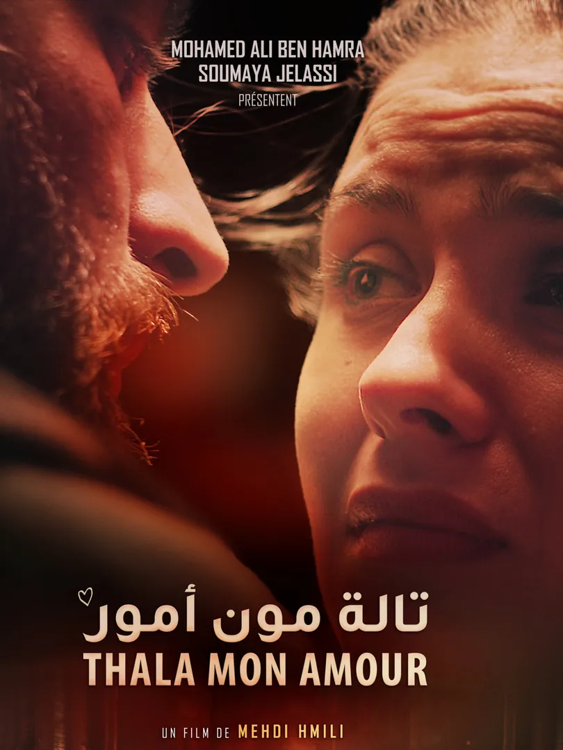 Thala mon amour