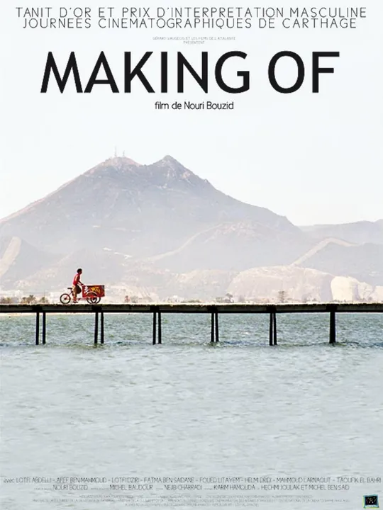 Making of