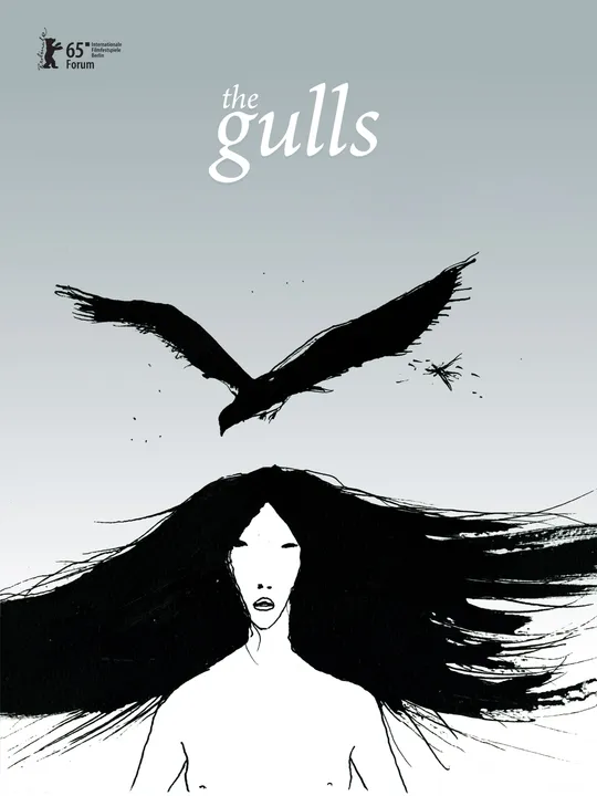 The Gulls