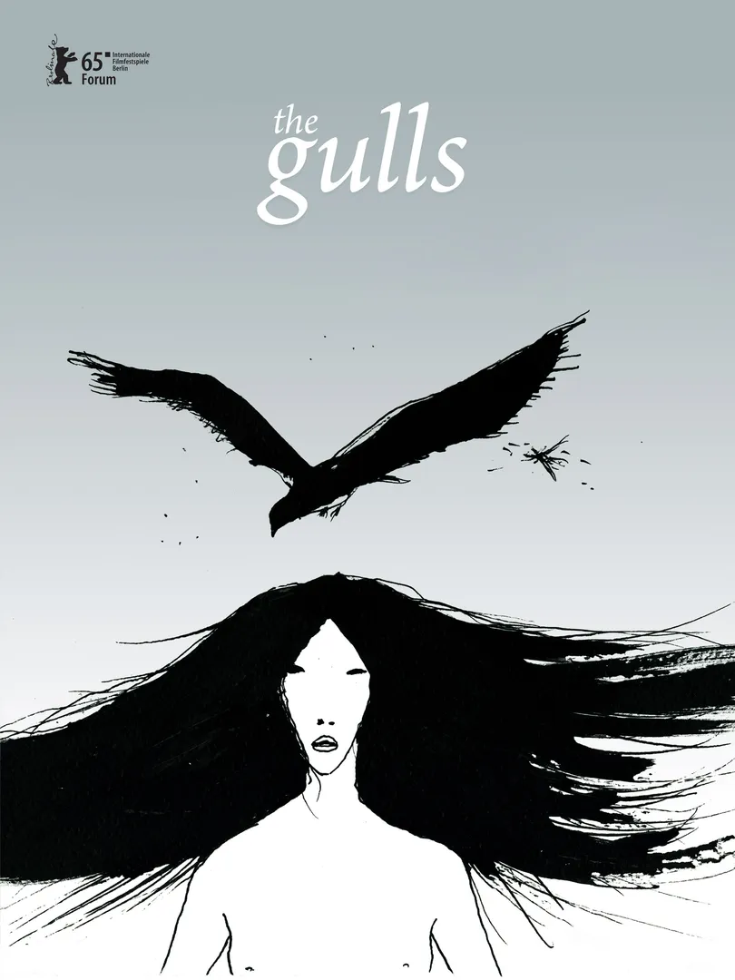 The Gulls