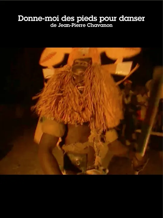Donne moi des pieds pour danser