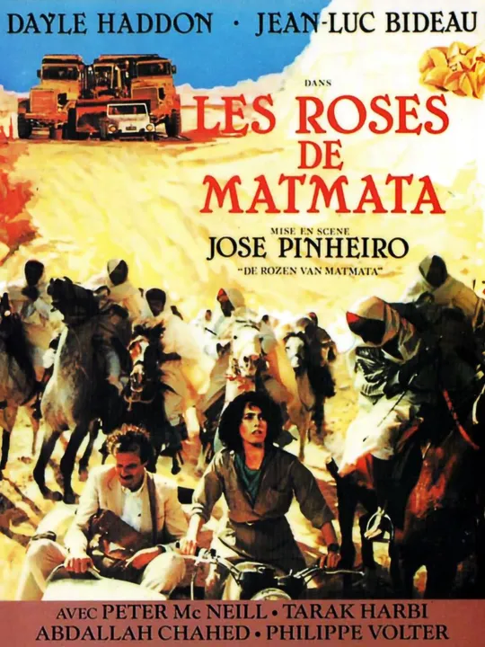 Les roses de Matmata