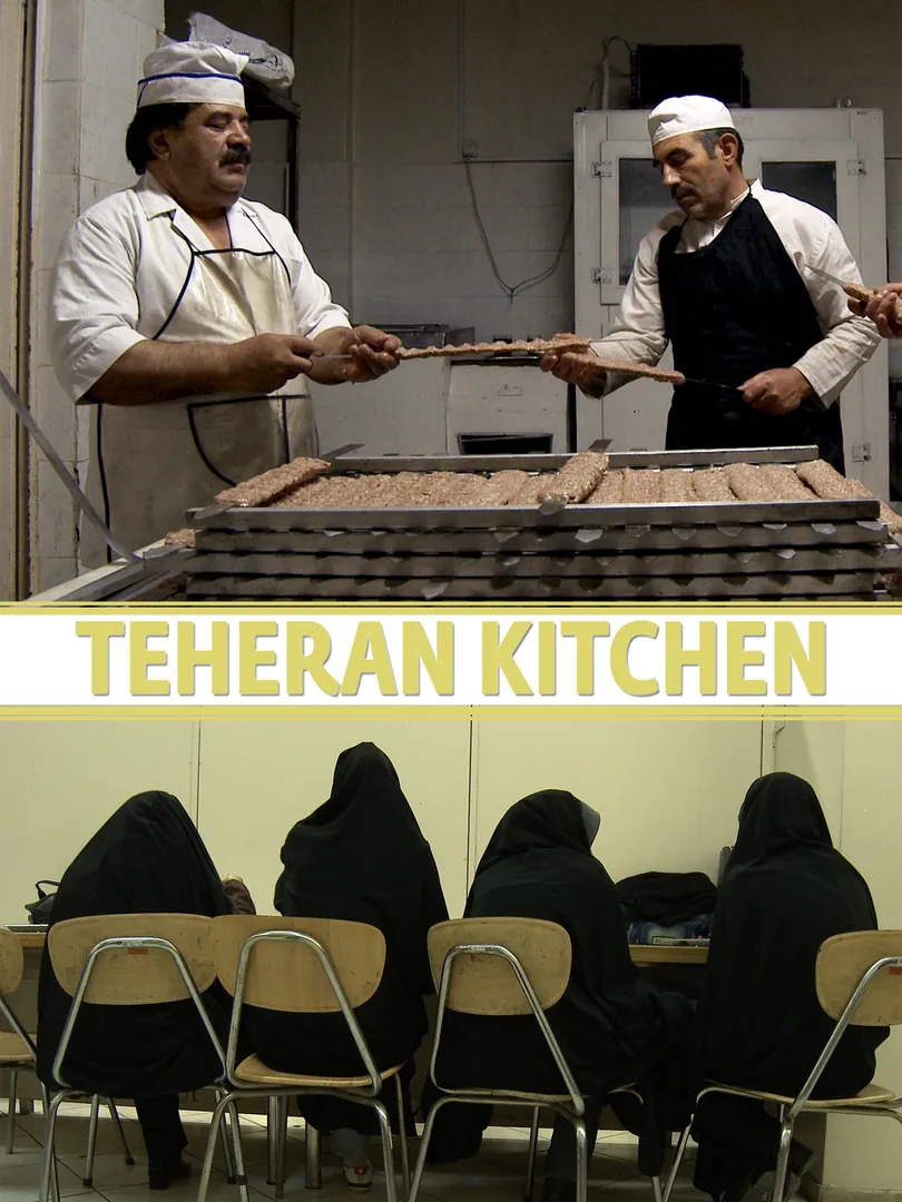 Teheran Kitchen