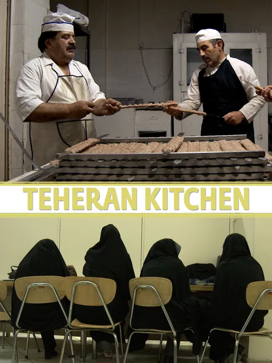 Teheran Kitchen