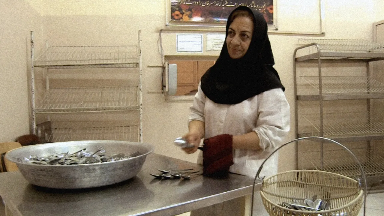Teheran Kitchen background image
