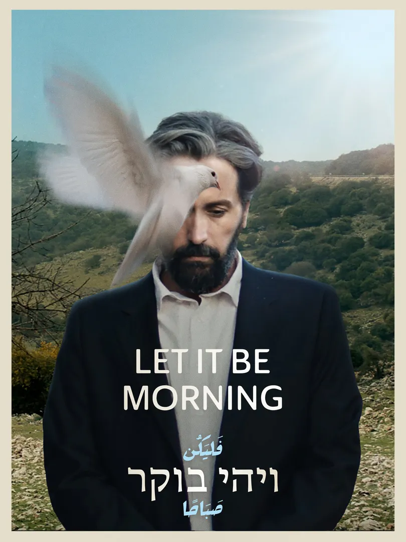 Let It Be Morning