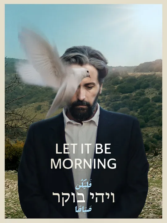 Et il y eut un matin