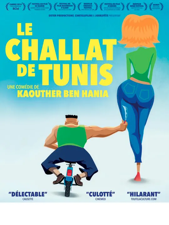 Le Challat de Tunis