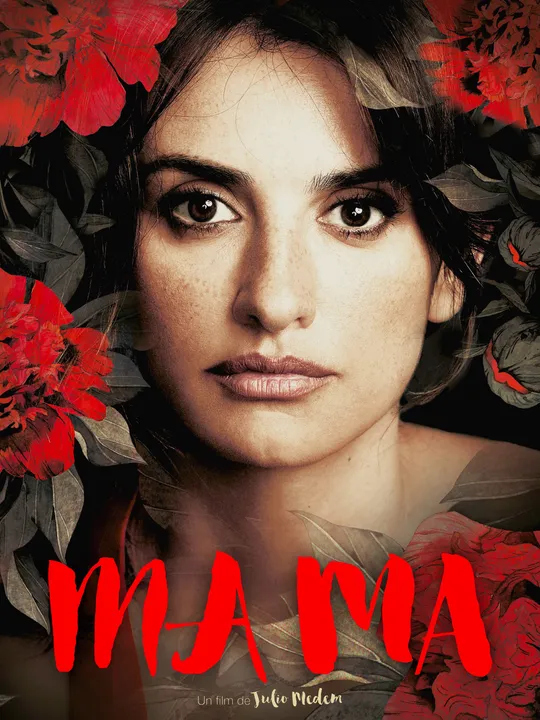 Ma Ma