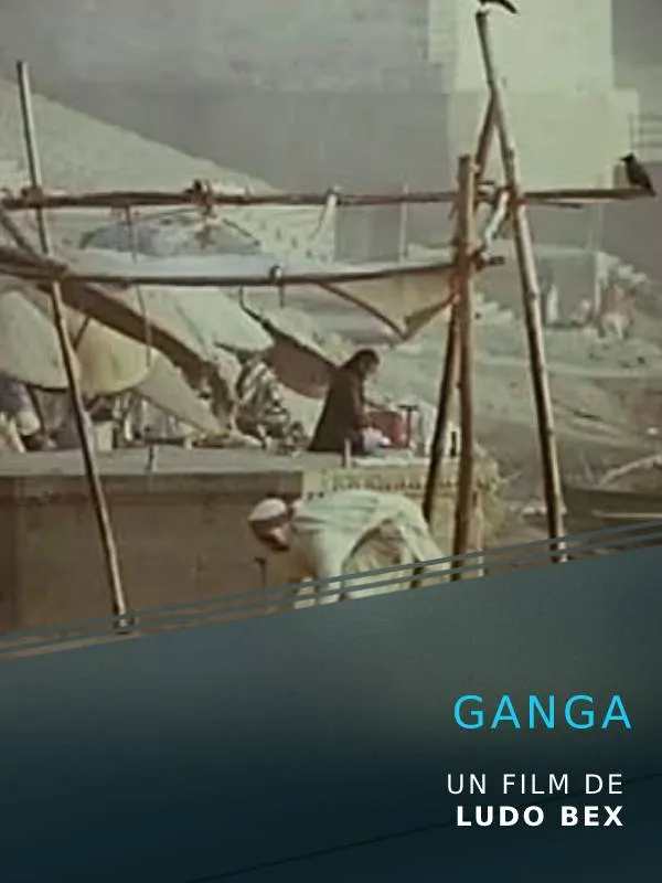 Ganga