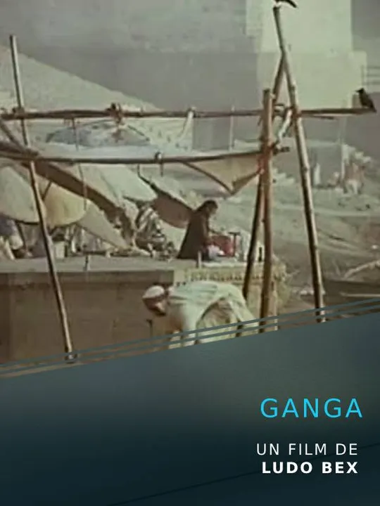 Ganga