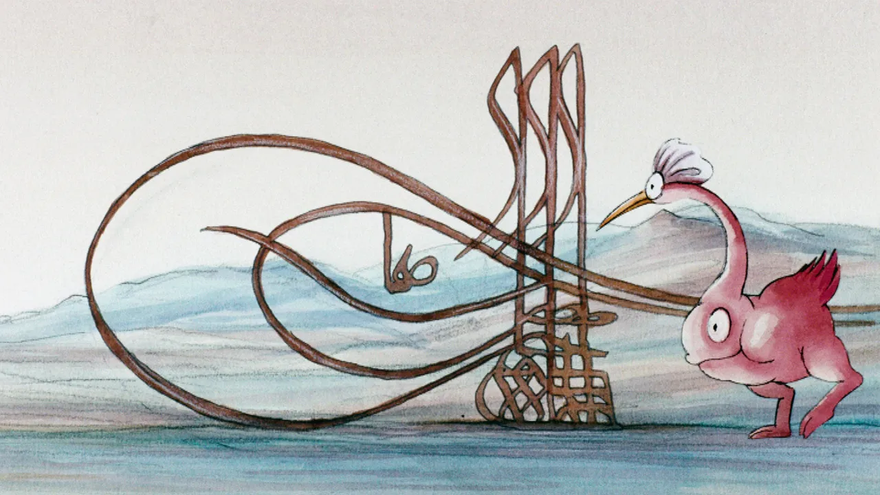 Duke Ernest background image