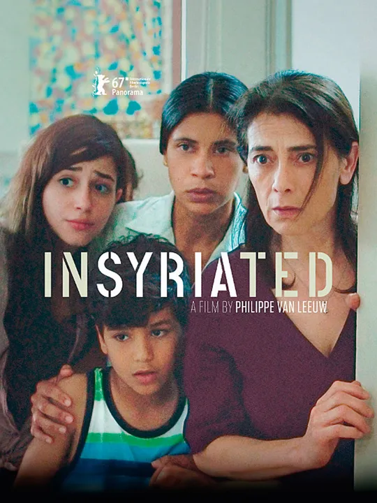 Une famille syrienne